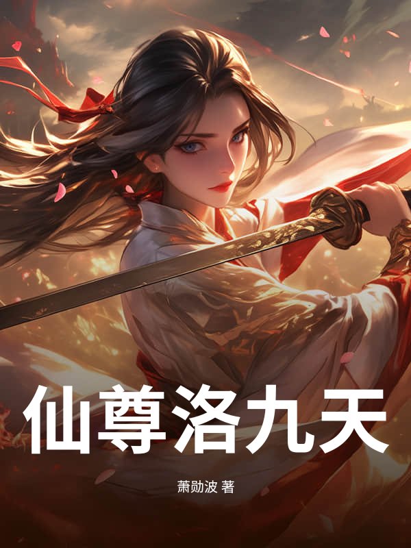 书籍2608795