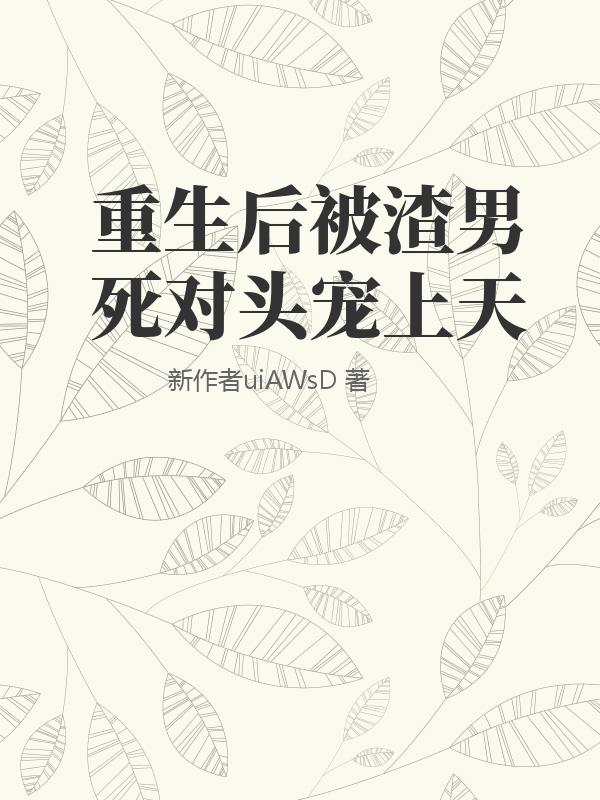 书籍1254398