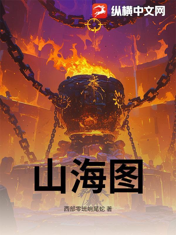 ɽͼ