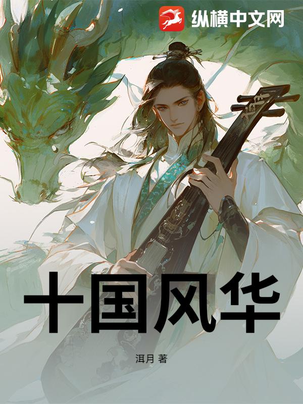ʮ绪
