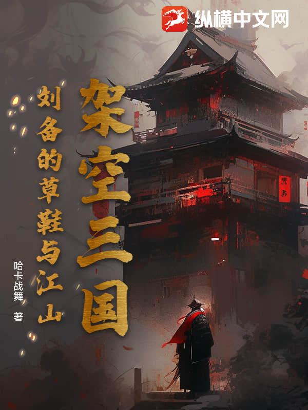 书籍2592941