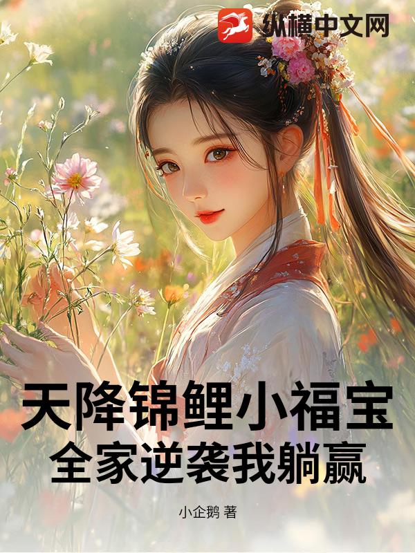 书籍2493449