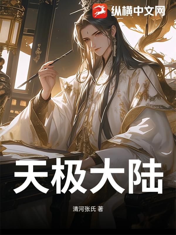 켫½