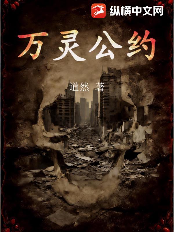 书籍10036251