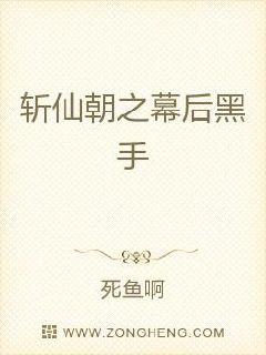 圣僧我还要