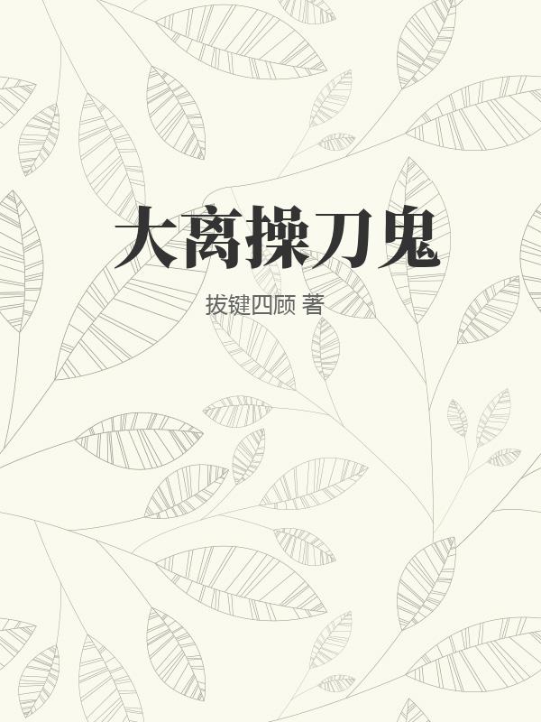 书籍1355883