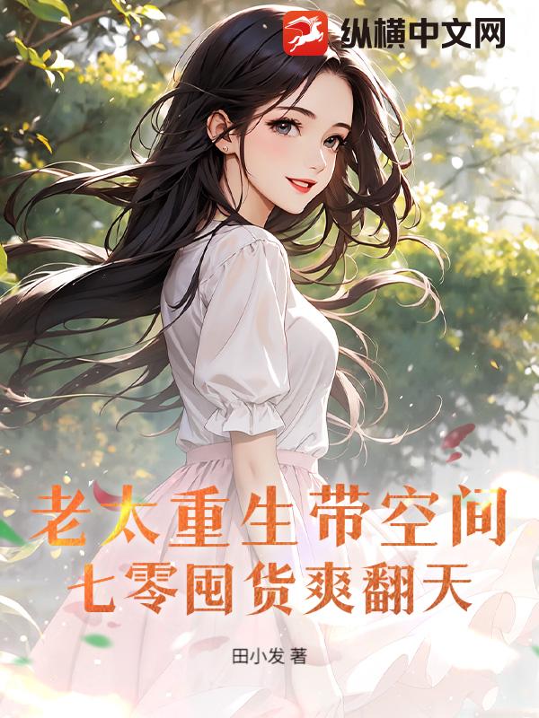 ̫ռ䣬ڻˬ