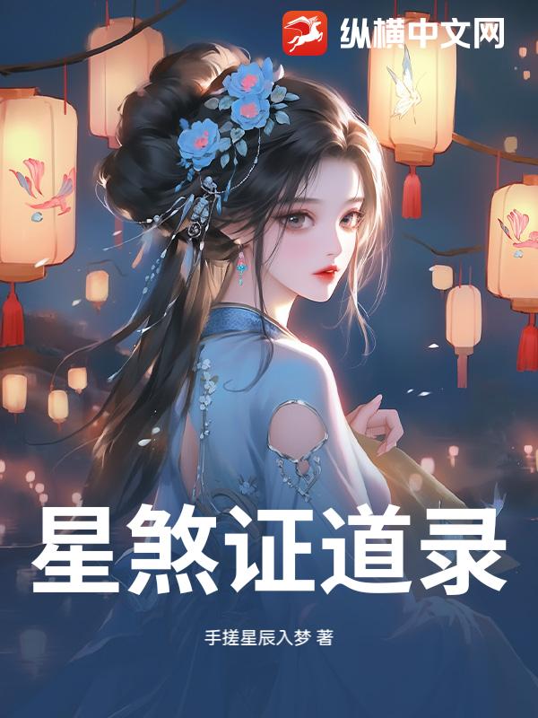 书籍9547459