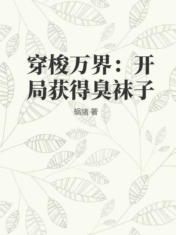 磺ֻó