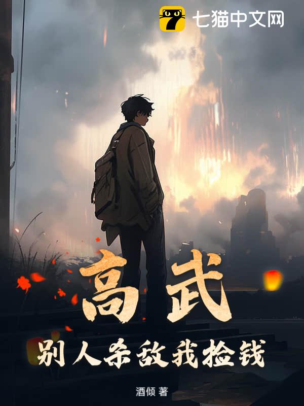 䣺ɱҼǮ