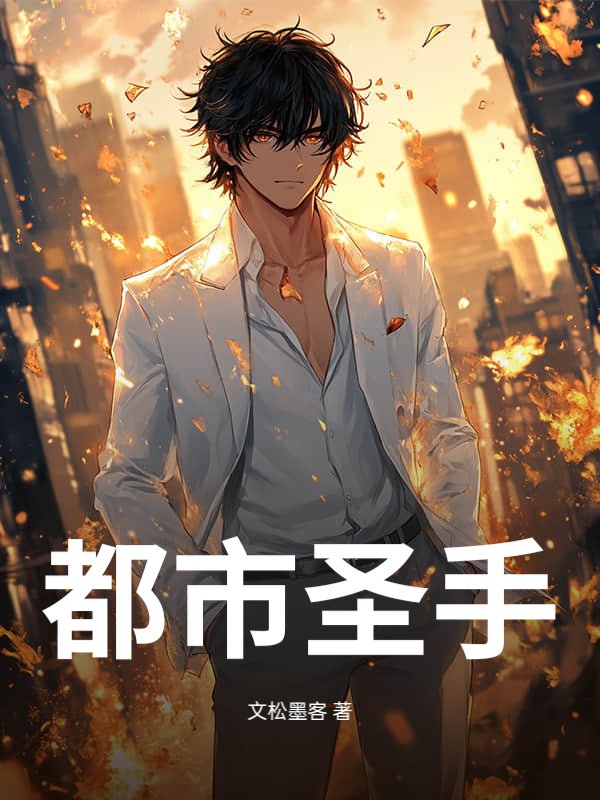 ʥ