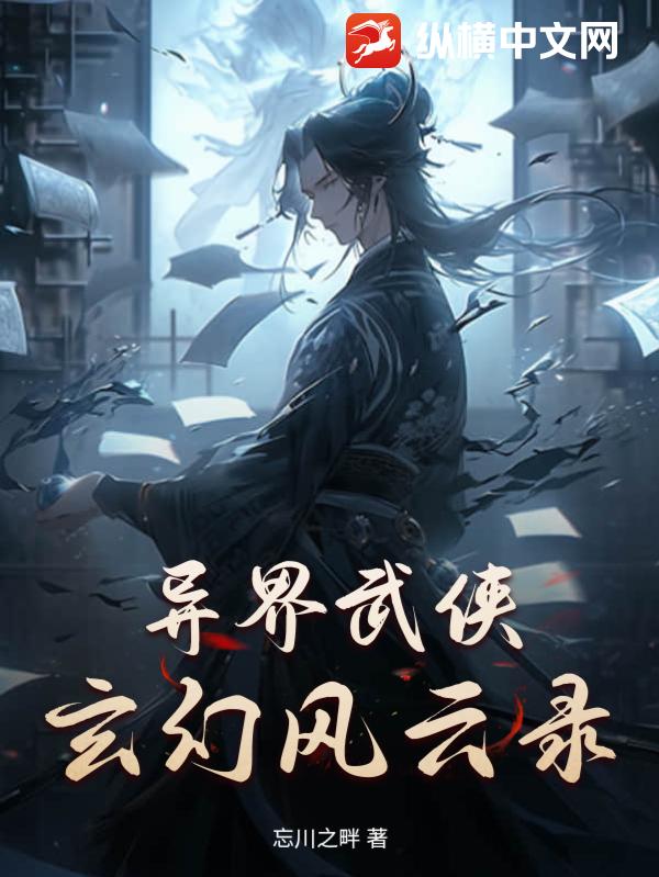 书籍1708024