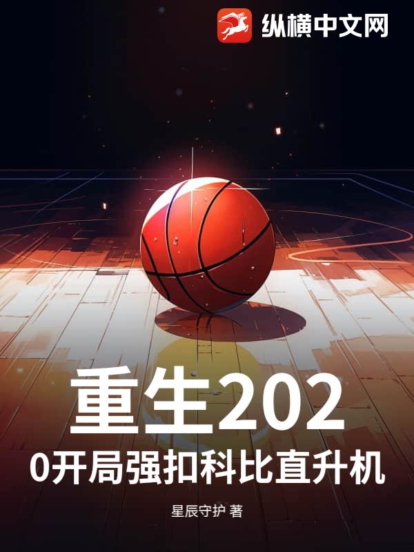 书籍9568225