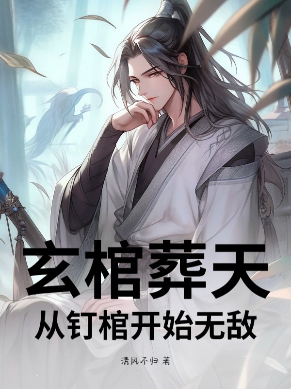 书籍2598288