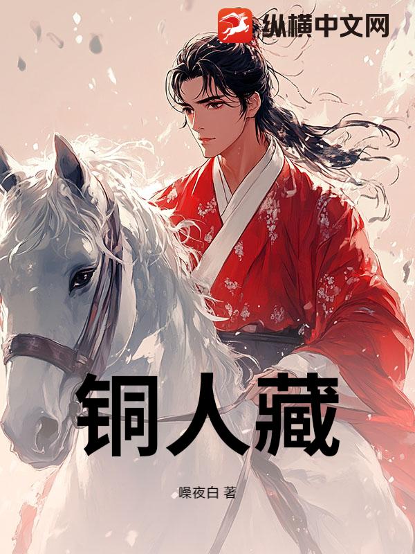 书籍9647181