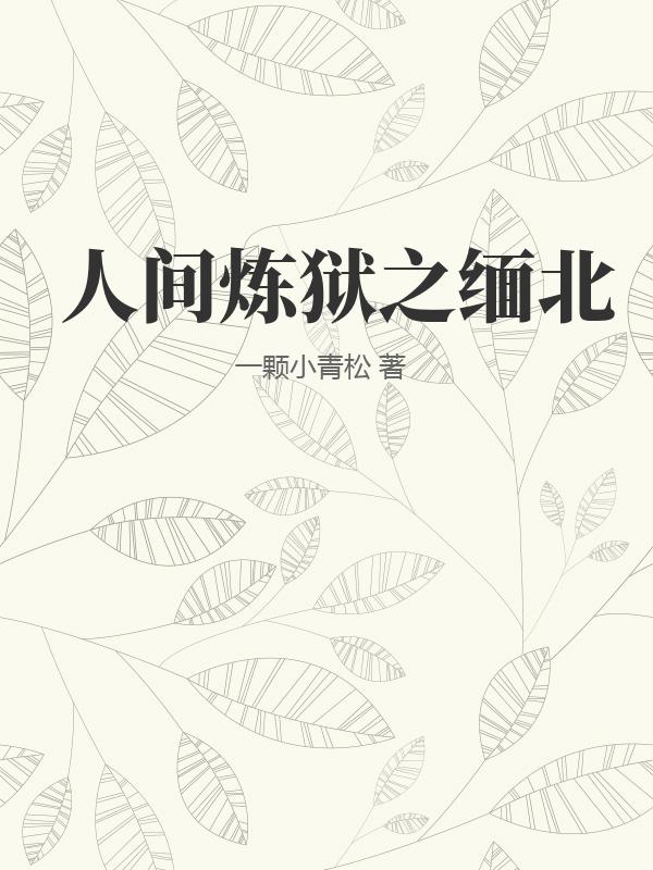 书籍1316793