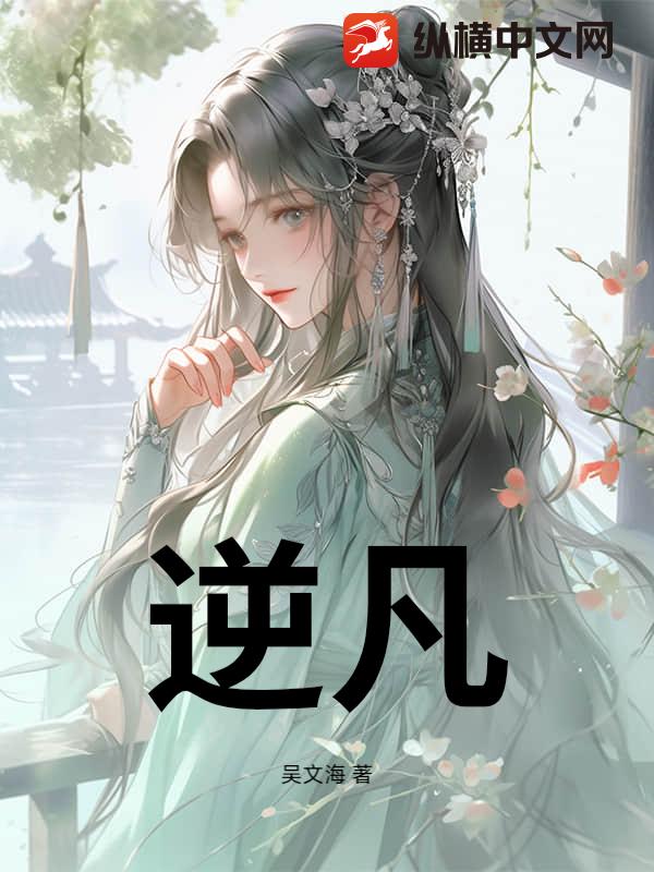 书籍9908250