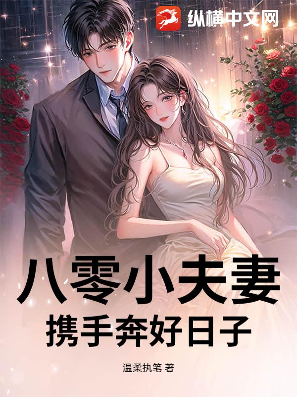 书籍10139196