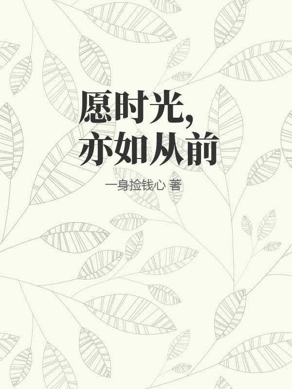 书籍1243742