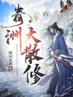 小说,小说网,最新热门小说-纵横中文网