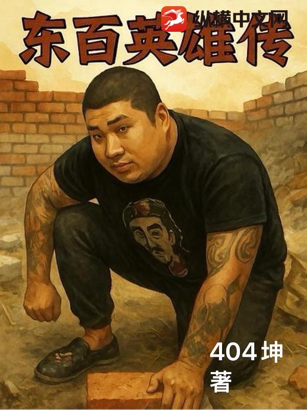 书籍2436669