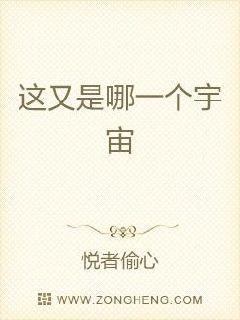 好一点的小说推荐 6b7fe9043745bb80339ceecf9961e4c6.jpeg