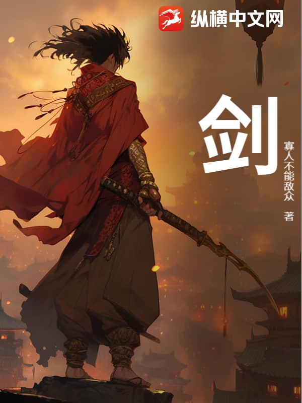 书籍2510009