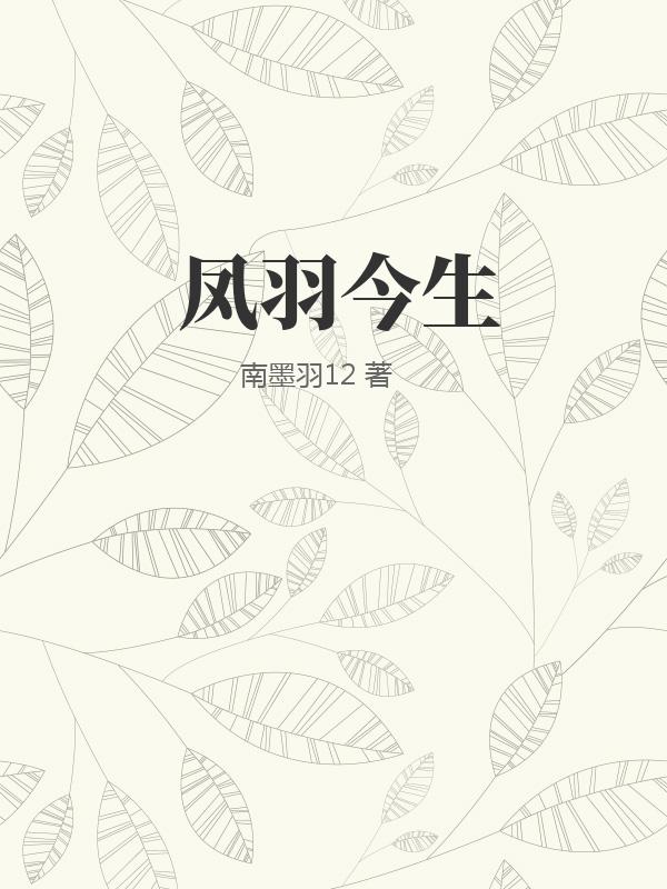 书籍1421468
