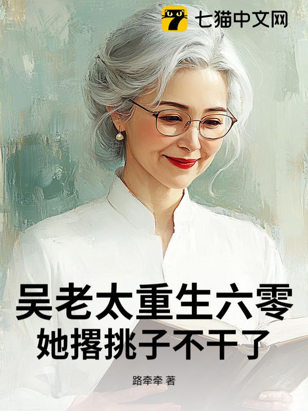 ̫㣬Ӳ