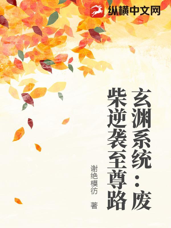 书籍9811032