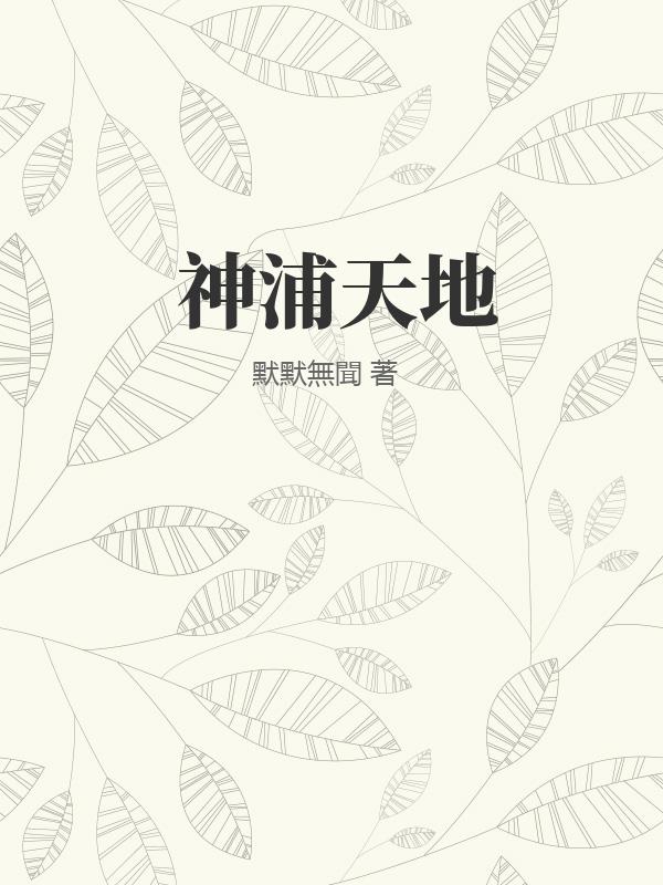 书籍1303501