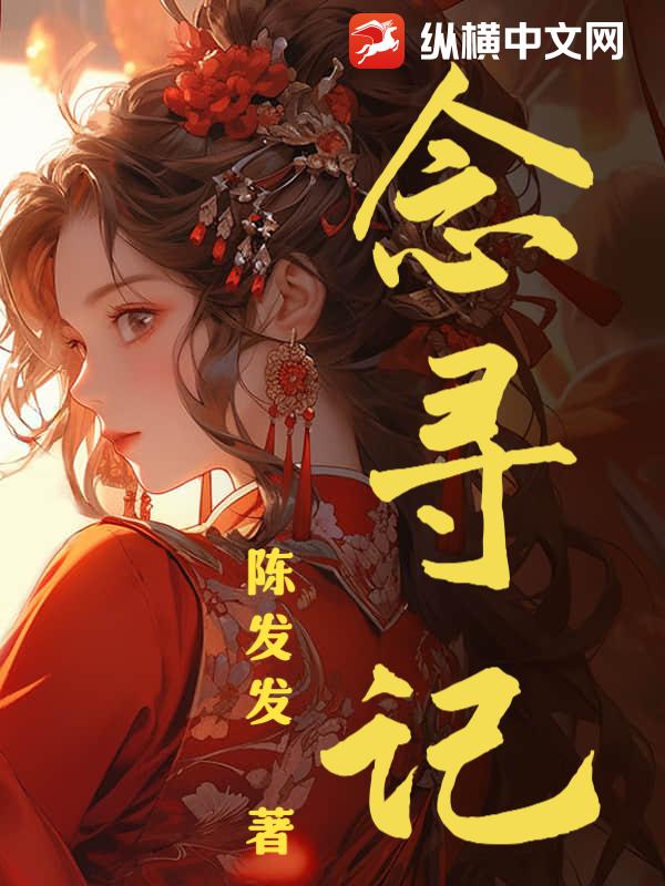 书籍1740755