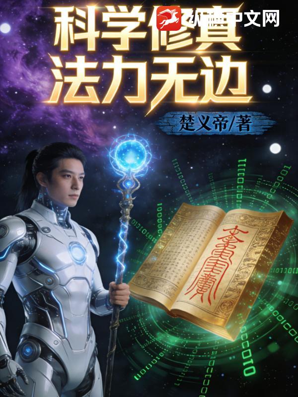 书籍9851373