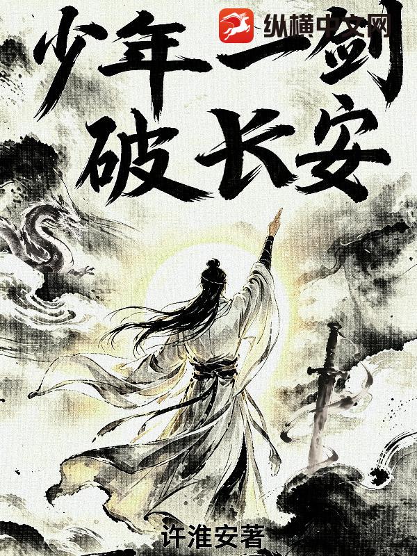 书籍11719950