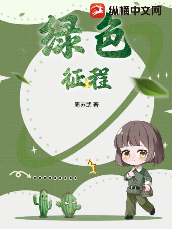 书籍1663419