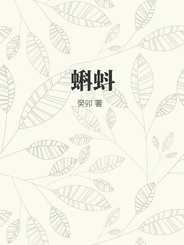 书籍1244982