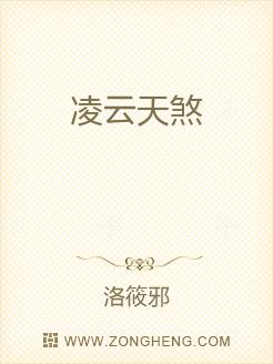 天煞简谱_天煞劫