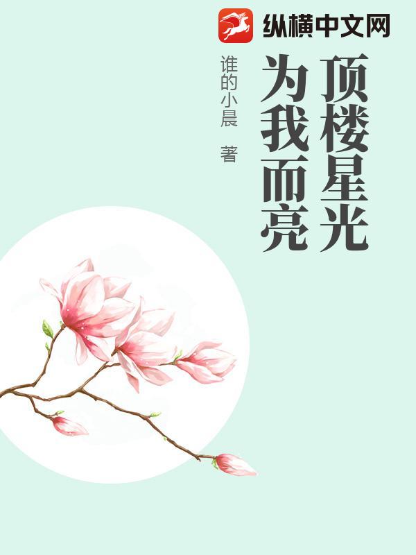 书籍12512046