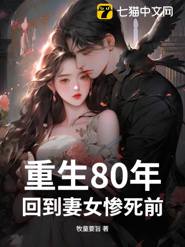 80꣺صŮǰ
