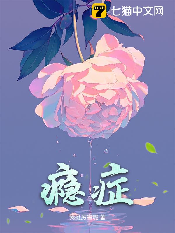 ֢