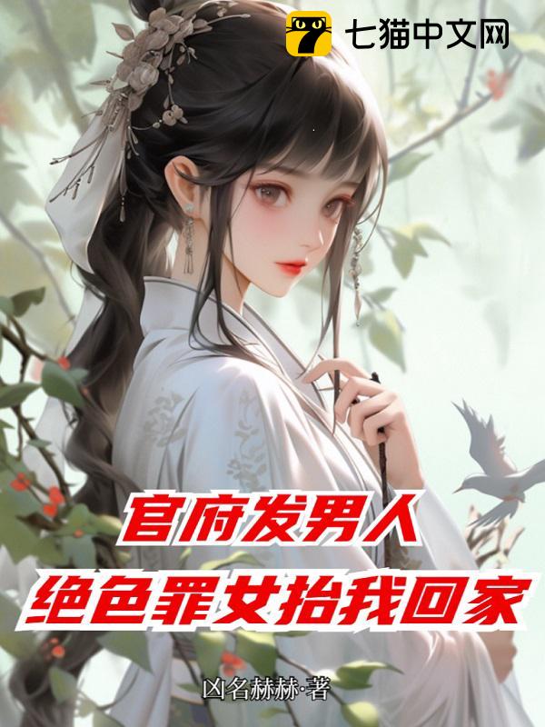 ٸˣɫŮ̧һؼ