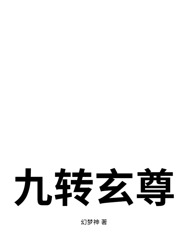 书籍2542405
