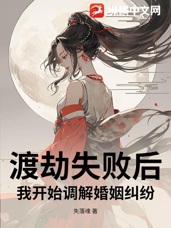 书籍10182330