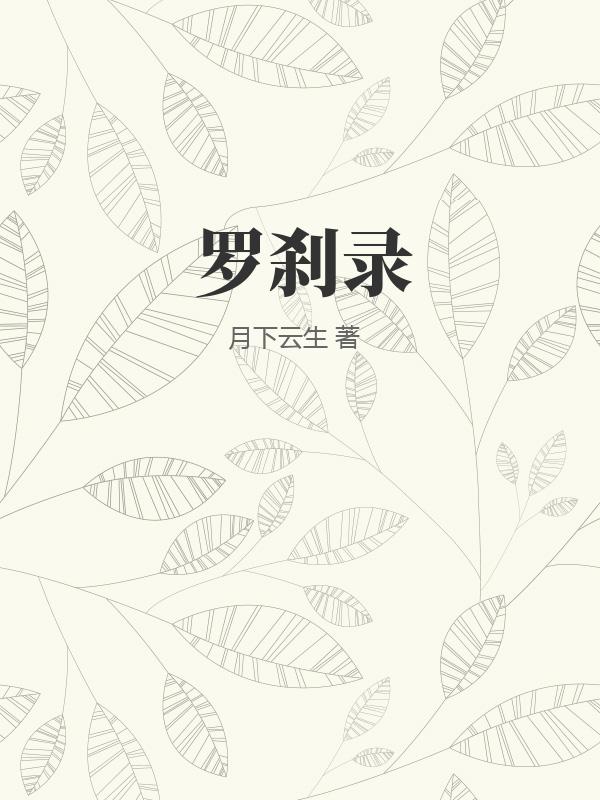 书籍1301241