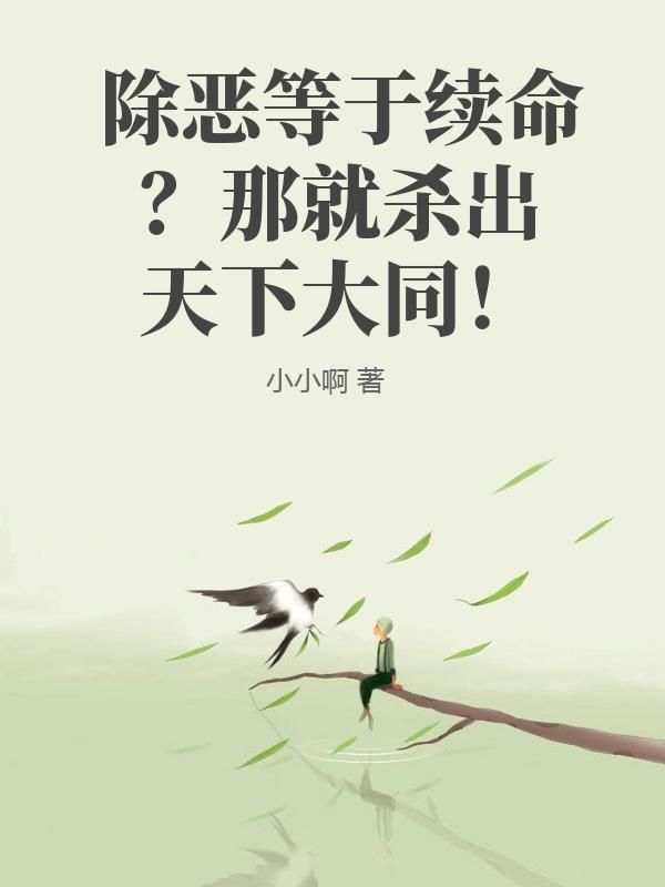 书籍2505068
