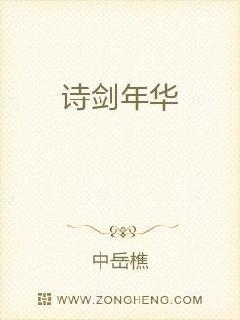 冷秋简谱_儿歌简谱(2)