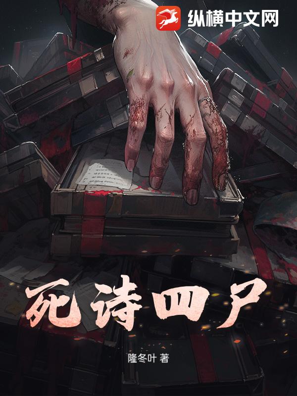 书籍9870606