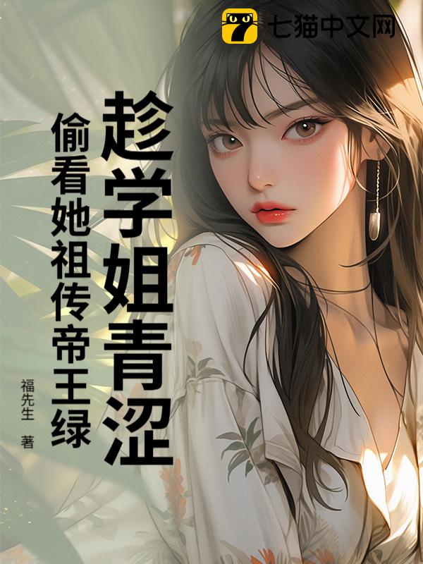 ѧɬ͵洫