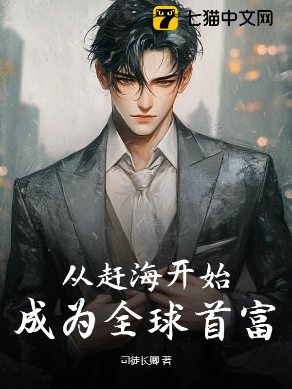 �ӸϺ���ʼ����Ϊȫ���׸�