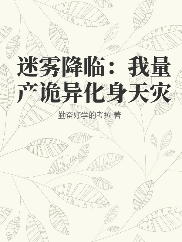 书籍1234599